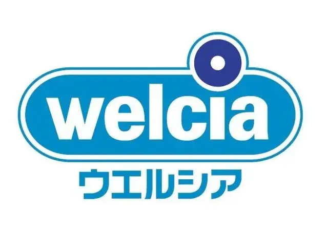 Propiedad 5SLDK Ciudad de Hachioji Tokio (27)