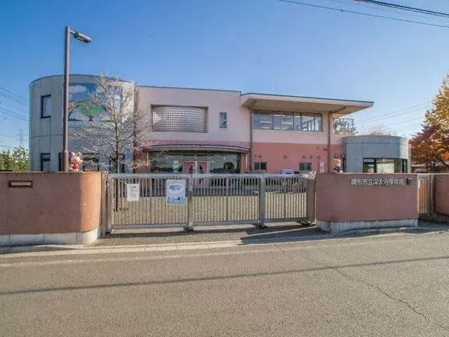 4LDK Property Chofu City Tokyo (12)