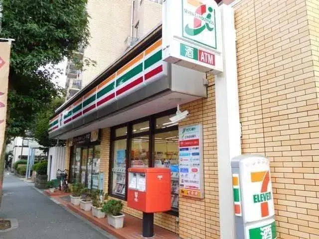 2SLDK Setagaya-ku Tokyo Property (25)