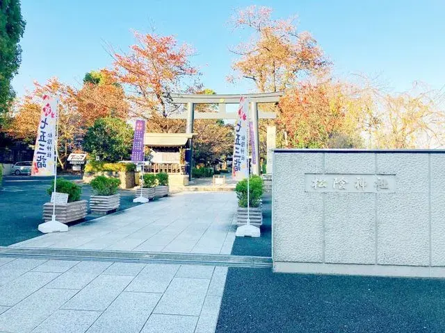 2SLDK Setagaya-ku Tokio (23)
