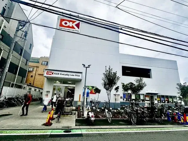 [4LDK Property] Chofu City, Tokyo (7)