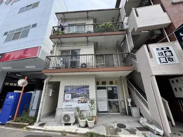 Akiya in Tokyo