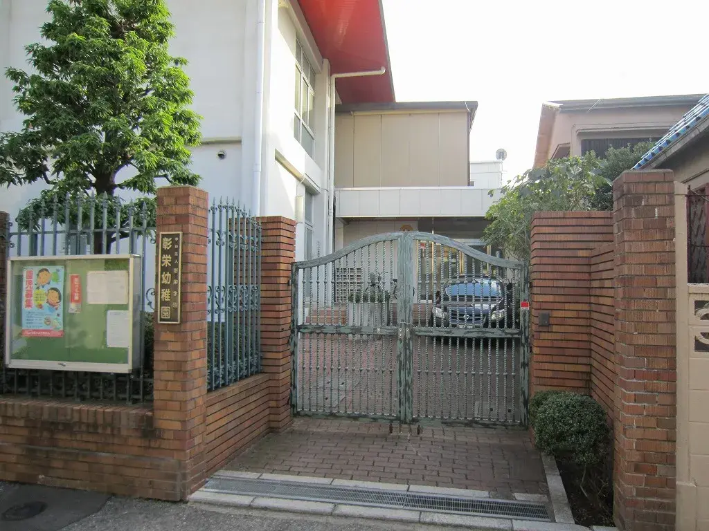 1DK Property Bunkyo Ward Tokyo (2)