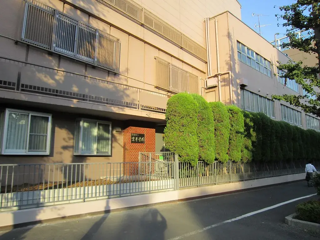 1DK Property Bunkyo Ward Tokyo (10)