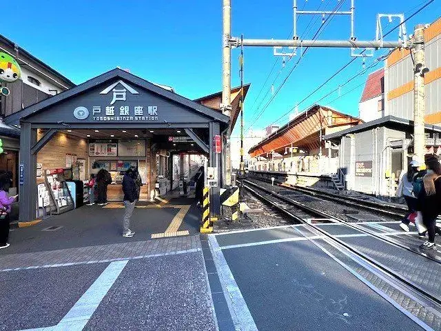 Propiedad 4LDK Distrito de Shinagawa, Tokio (3)