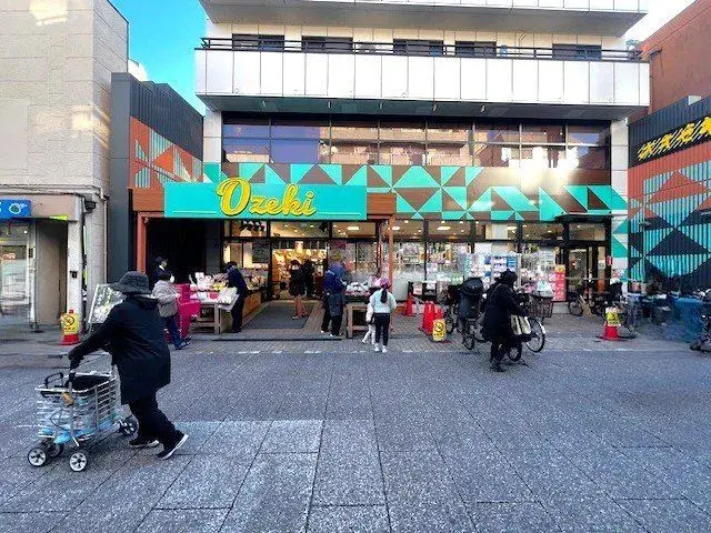 Propiedad 4LDK Distrito de Shinagawa, Tokio (6)