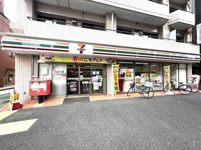 Propiedad 4LDK Distrito de Shinagawa, Tokio (8)
