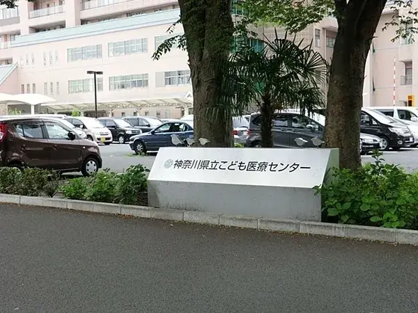 Propiedad 2SLDK Ciudad de Yokohama Prefectura de Kanagawa (27)