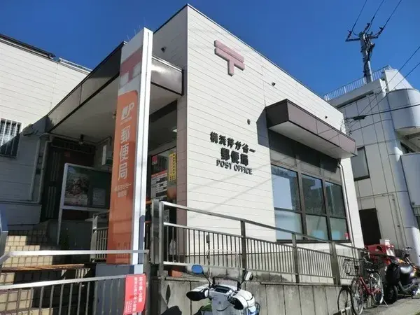 Propiedad 2SLDK Ciudad de Yokohama Prefectura de Kanagawa (29)