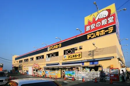 4LDK房产 横须贺市 神奈川县 (4)