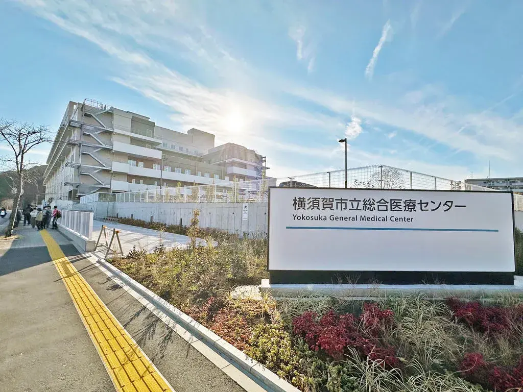 4LDK房产 横须贺市 神奈川县 (7)