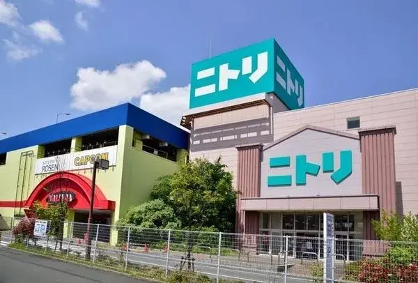 4LDK Propiedad Ciudad de Yokohama Prefectura de Kanagawa (12)