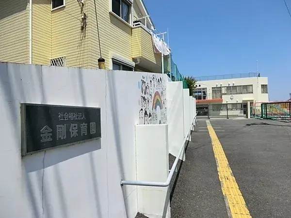 4LDK Propiedad Ciudad de Yokohama Prefectura de Kanagawa (6)