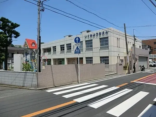 4LDK Propiedad Ciudad de Yokohama Prefectura de Kanagawa (7)