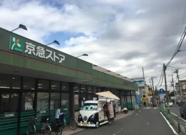 4LDK Propiedad Ciudad de Yokohama Prefectura de Kanagawa (9)
