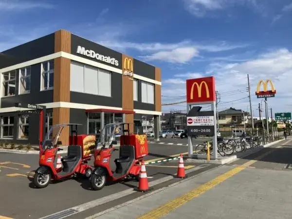 Propriété 3LDK Ville de Hadano Préfecture de Kanagawa (21)