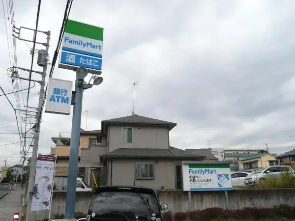 Propriété 3LDK Ville de Hadano Préfecture de Kanagawa (22)