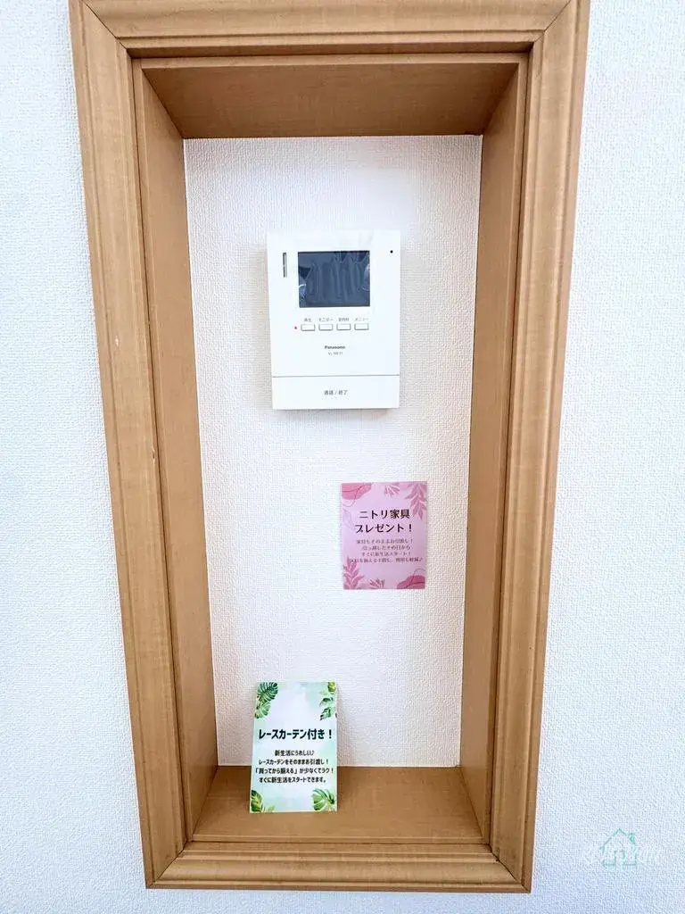 3LDK Недвижимость Город Тигасаки Префектура Канагава (21)