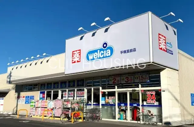 3LDK Hiratsuka City Kanagawa Prefecture (8)