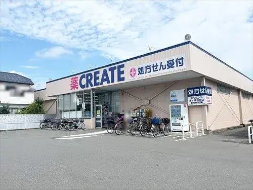 3LDK Ciudad de Chigasaki Prefectura de Kanagawa (16)