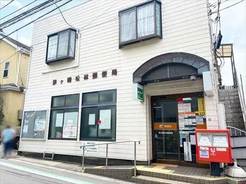 3LDK Ciudad de Chigasaki Prefectura de Kanagawa (18)