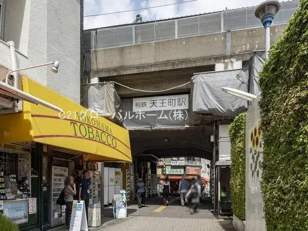 4LDK Ciudad de Yokohama Prefectura de Kanagawa (9)