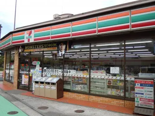 2LDK物件 横須賀市 神奈川県 (7)