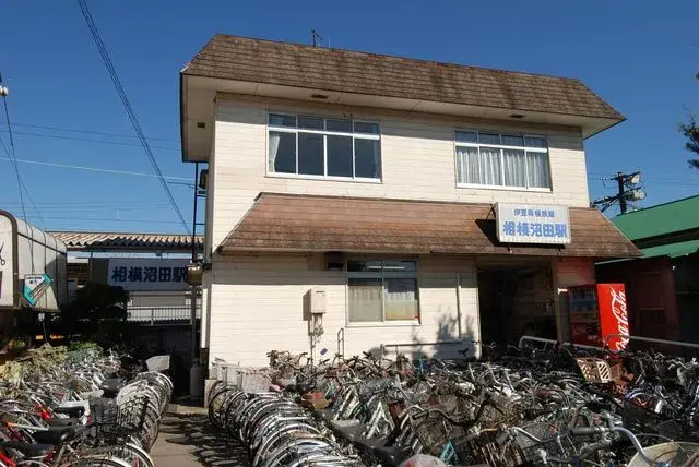 Akiya in Kanagawa