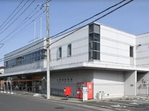 5DK Ville de Sagamihara Arrondissement de Midori Préfecture de Kanagawa (11)