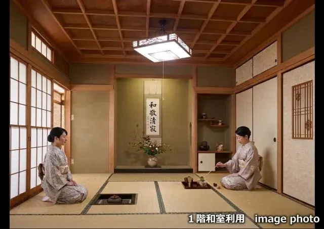 5LDK Property Sagamihara Kanagawa (13)