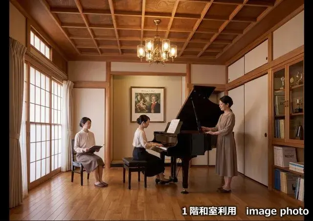 5LDK Property Sagamihara Kanagawa (18)