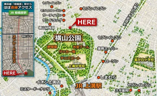 5LDK Property Sagamihara Kanagawa (27)