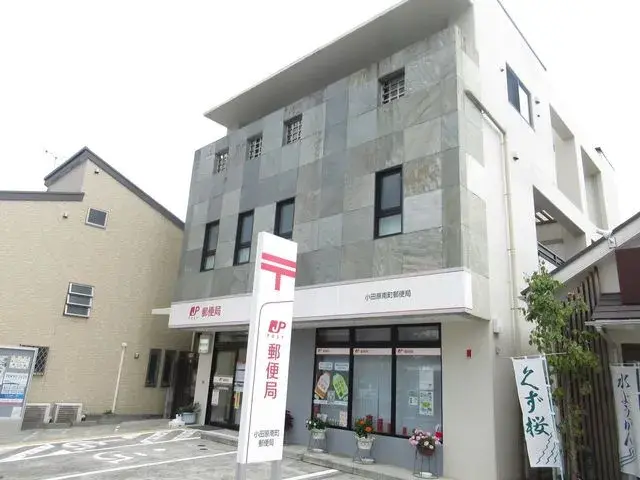 3SLDK Ciudad de Odawara Prefectura de Kanagawa (17)