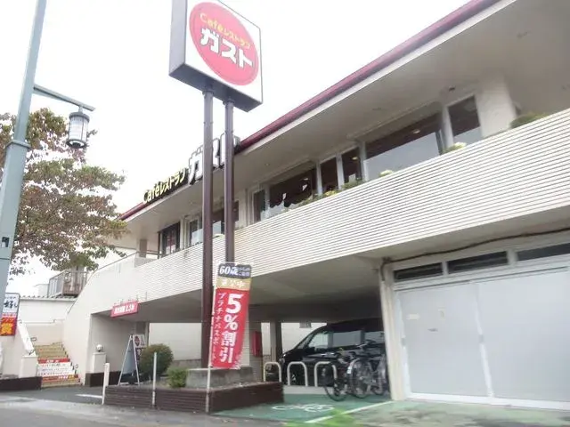 3SLDK Ciudad de Odawara Prefectura de Kanagawa (19)