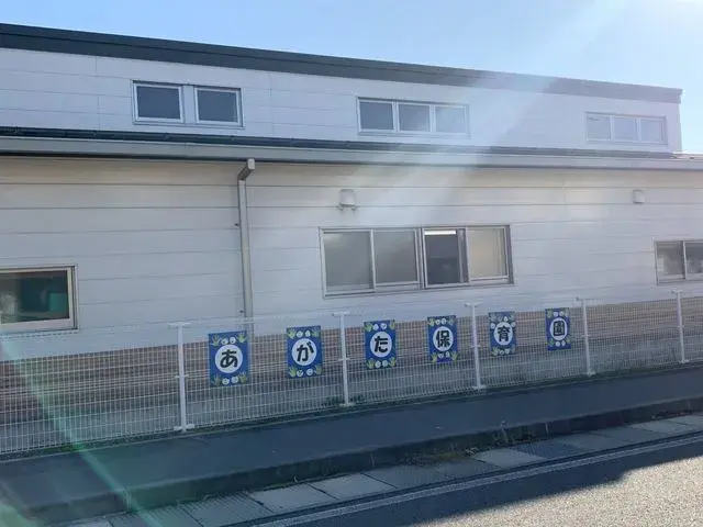 3LDK Matsumoto City Nagano Prefecture (24)
