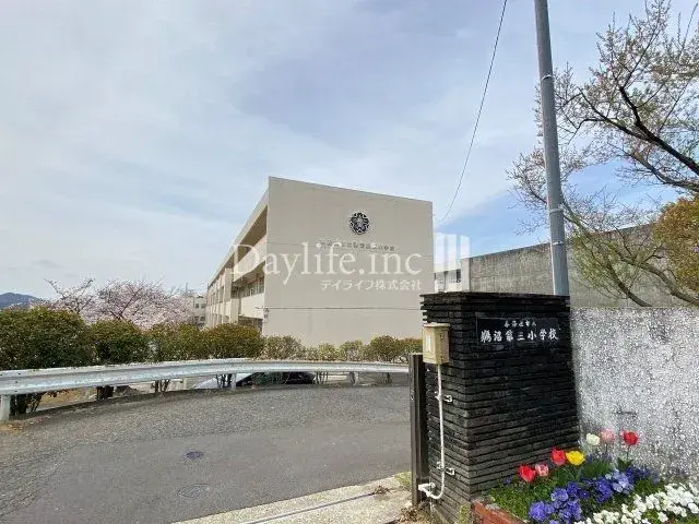 Akiya in Gifu