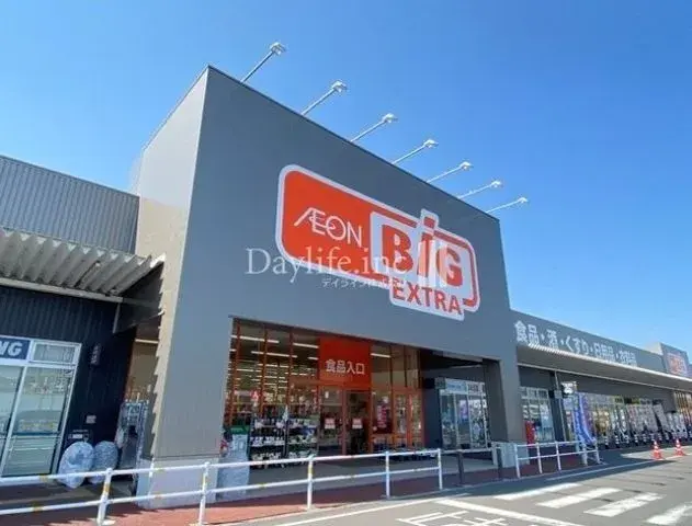 3LDK Ciudad de Kakamigahara Prefectura de Gifu (6)