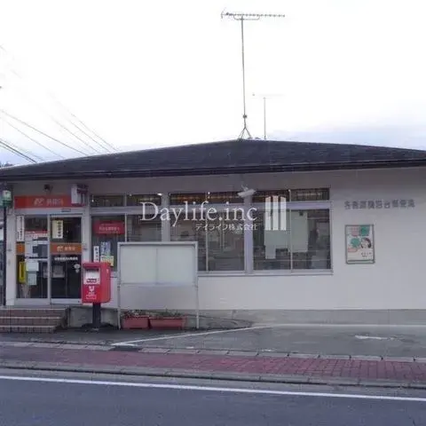 3LDK Ciudad de Kakamigahara Prefectura de Gifu (10)