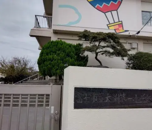 5LDK房产 富士市 静冈县 (20)