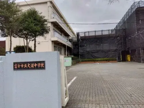 5LDK房产 富士市 静冈县 (6)