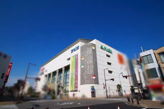 4SLDK Property Komaki City Aichi Prefecture (15)