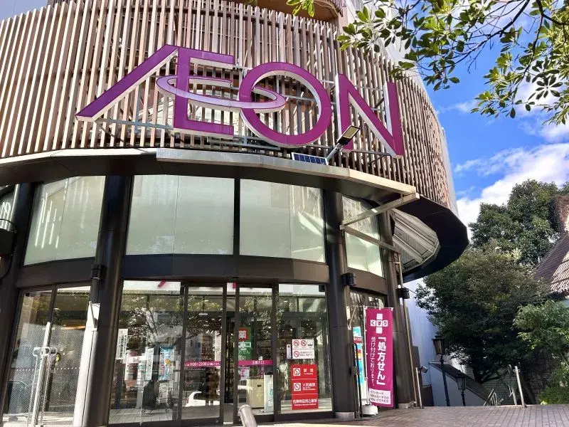 2LDK Property Tenpaku-ku, Nagoya City Aichi Prefecture (15)