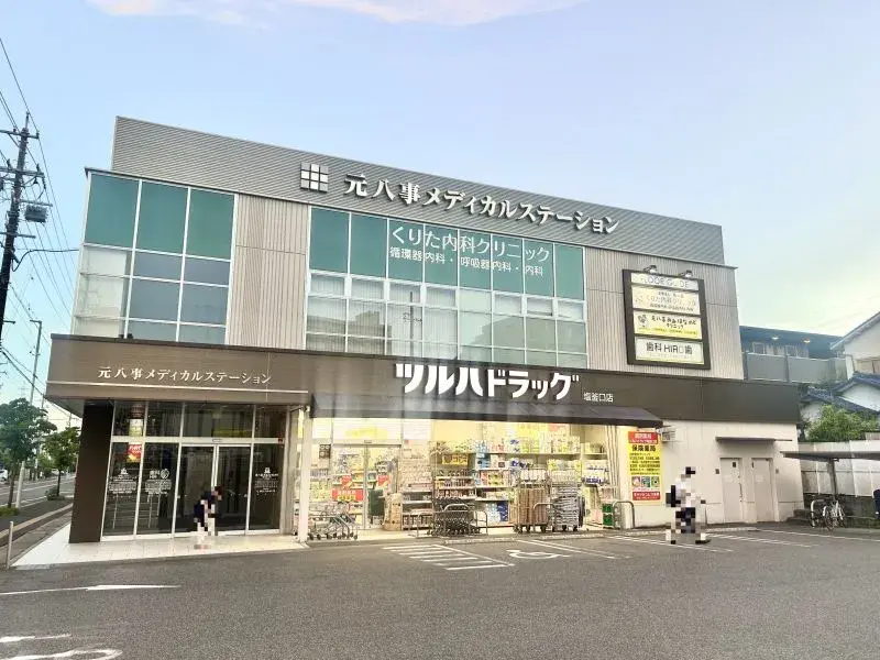 2LDK Property Tenpaku-ku, Nagoya City Aichi Prefecture (17)