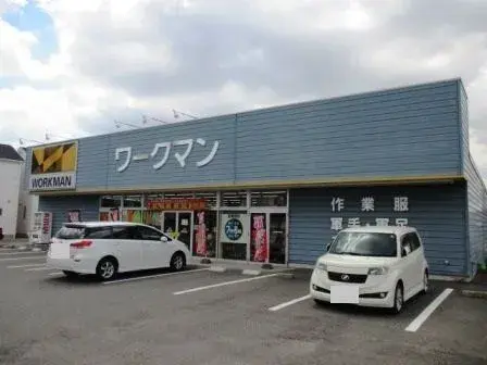 Propriété 4LDK Ville d'Okazaki Préfecture d'Aichi (2)