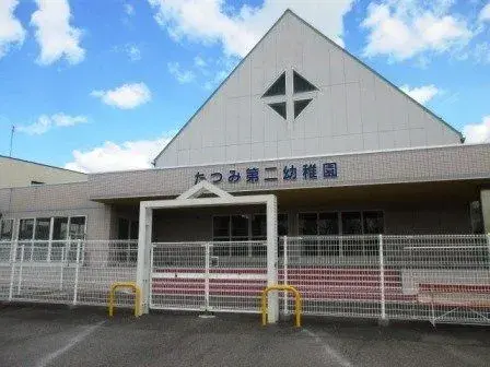 Propriété 4LDK Ville d'Okazaki Préfecture d'Aichi (3)