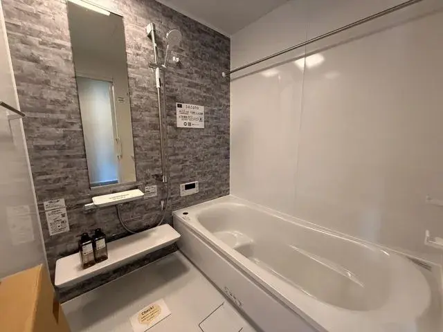 2LDK Property Anjo City Aichi Prefecture (18)