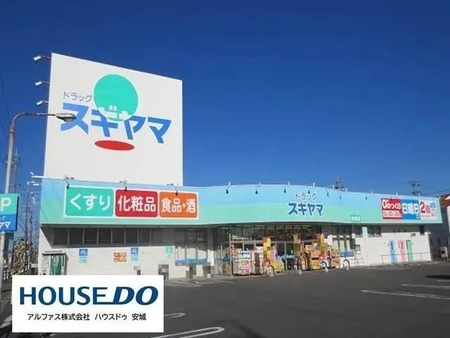 2LDK Property Anjo City Aichi Prefecture (24)