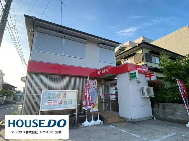 2LDK Property Anjo City Aichi Prefecture (28)