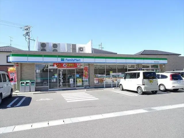 4SLDK Bien immobilier Ville d'Aisai Préfecture d'Aichi (25)
