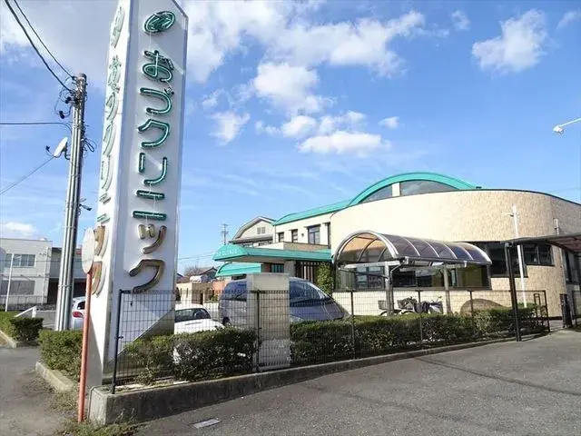 4SLDK Bien immobilier Ville d'Aisai Préfecture d'Aichi (27)